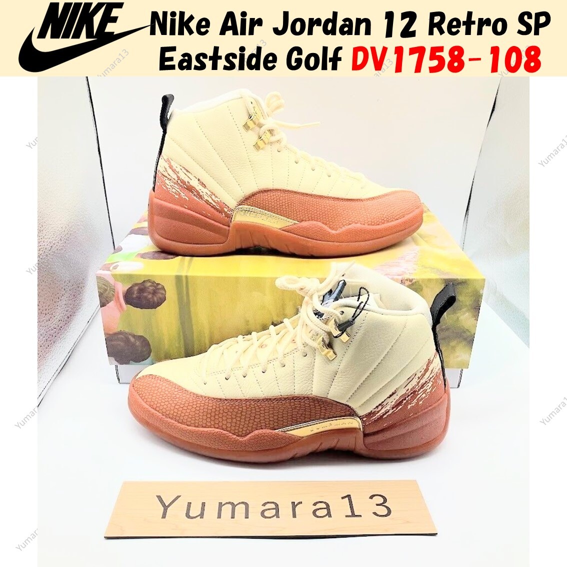 NIKE AIR JORDAN サイズ31㎝ $_57.JPG?set_id=8800005007