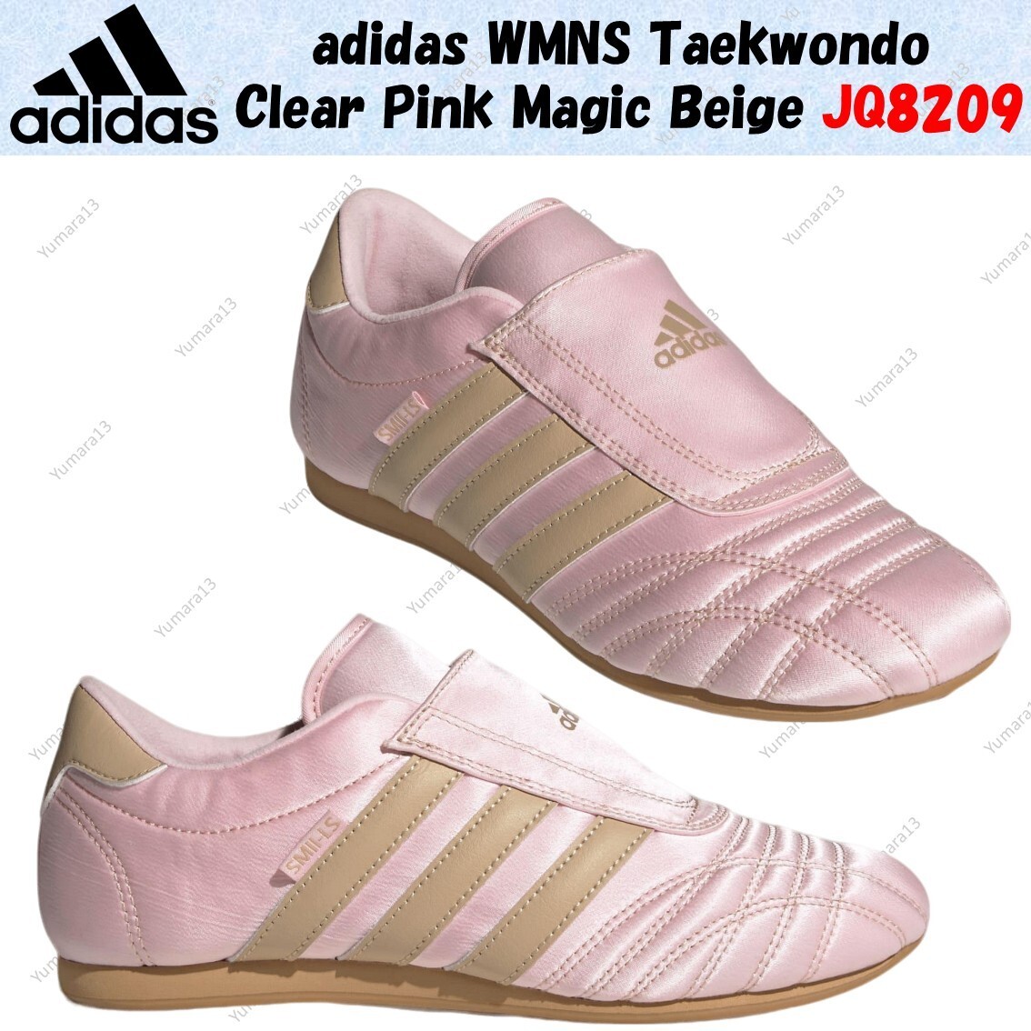 ◆adidas◆ taekwondo JQ8209 adidas Originals Women's TAEKWONDO JQ8209 Clear Pink Magic