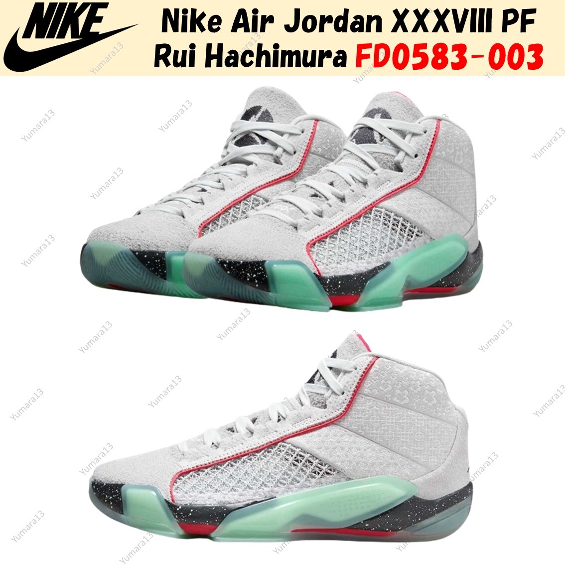 嵐38 Nike Air Jordan 38 XXXVIII PF Rui Hachimura FD0583-003 Men's