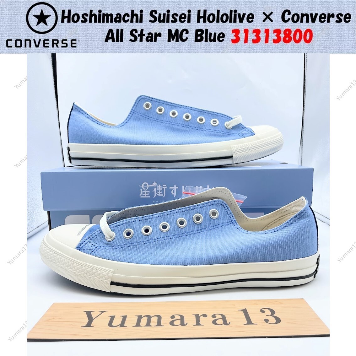 Hoshimachi Suisei (hololive) × Converse $_57.JPG?set_id=880000500F