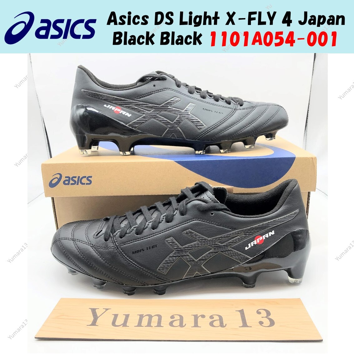 Asics DS Light X-FLY 4 Japan Black Black 1101A054-001 Men's Asics DS Light X-FLY 4 Japan Black Black 1101A054-001 Men's