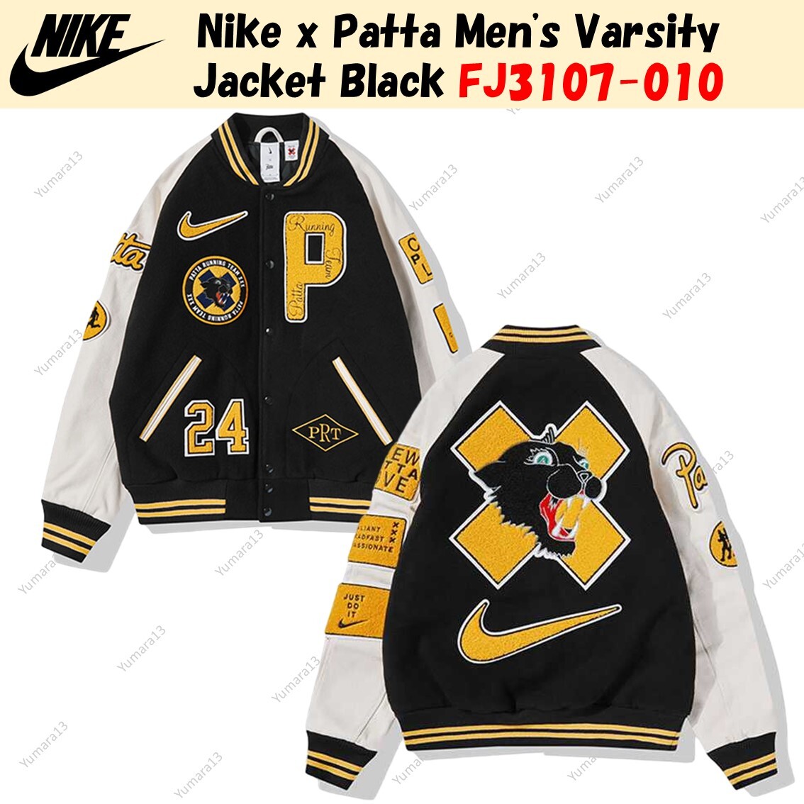Nike x Patta Men's Varsity Jacket Black FJ3107-010 | eBay