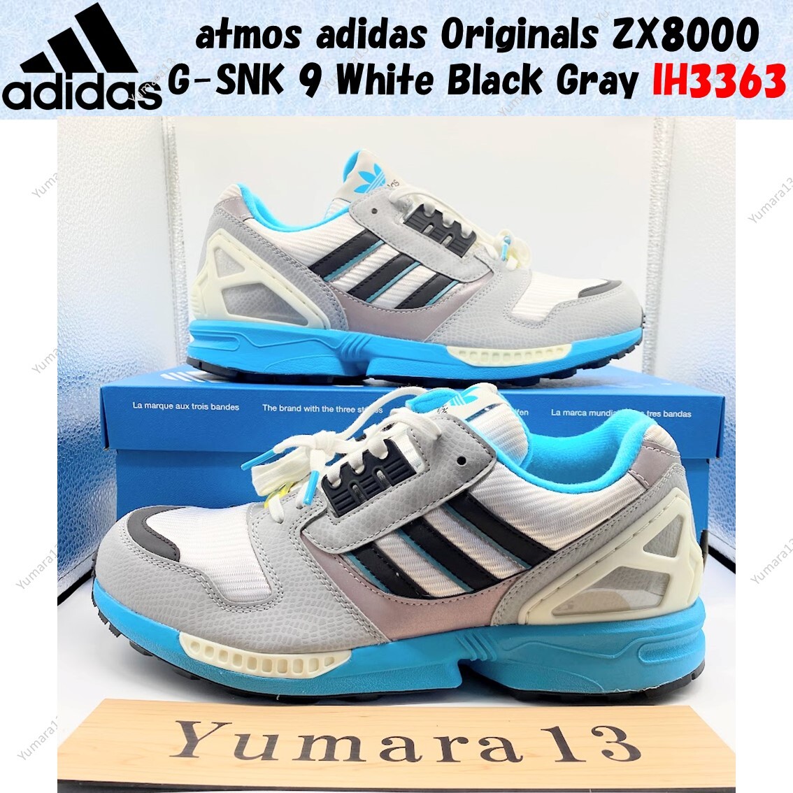 atmos adidas Originals ZX8000 G-SNK 9 White Black Gray