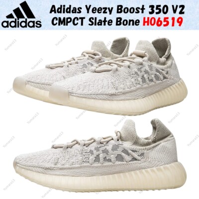 ebay Product
