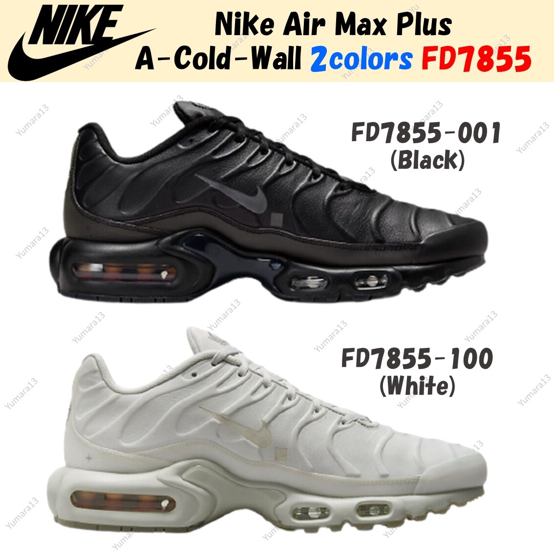 【本物保証 /関税・送料無料】A-COLD-WALL Nike Air Max Plus 本物保証 /関税・送料無料】A-COLD-WALL Nike Air Max Plus