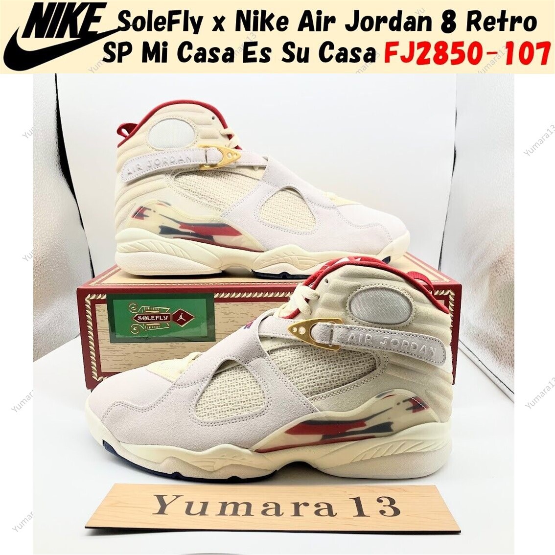 靴 Jordan 8 Retro SP \