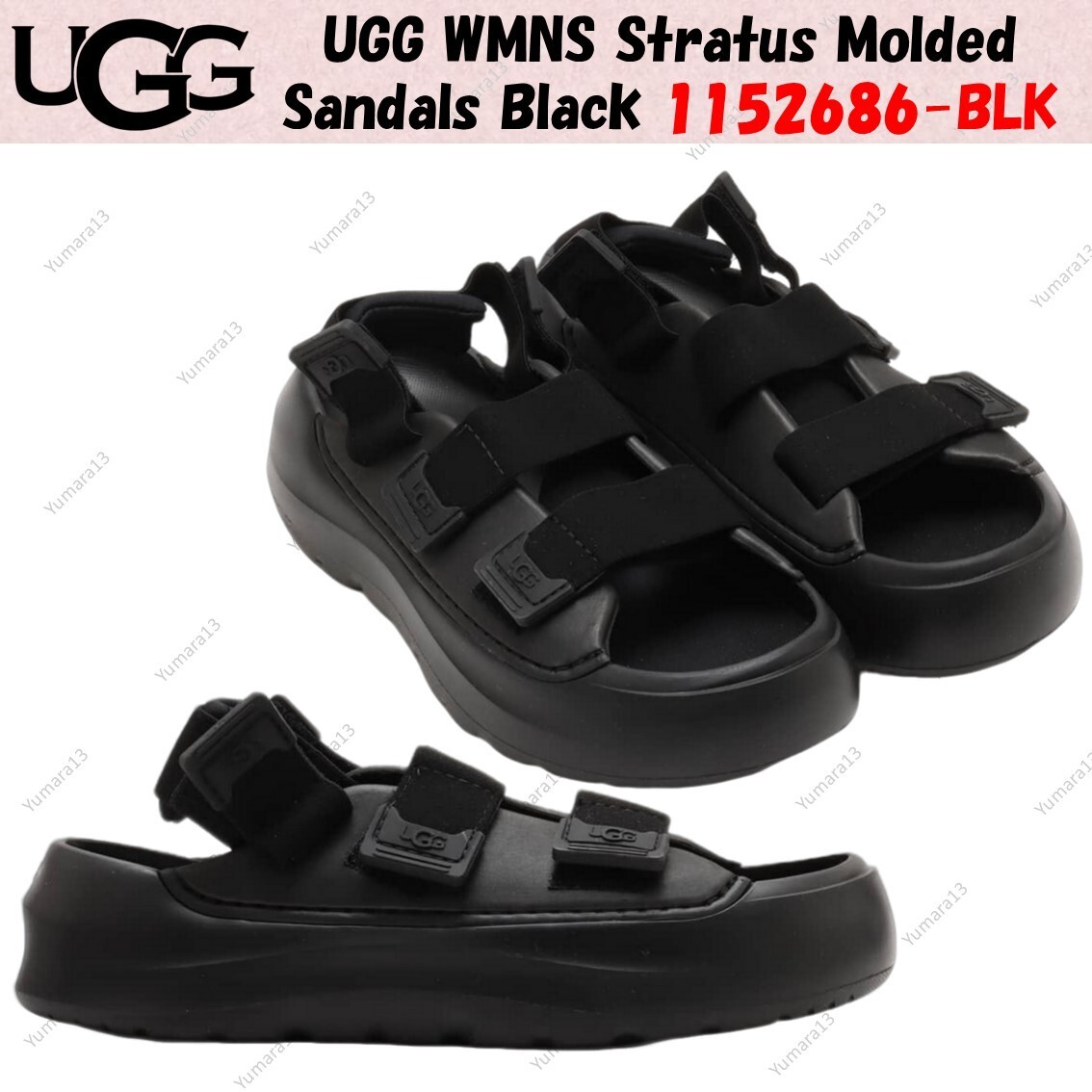 サンダル・ミュール UGG Stratus W Caterpillar1152686CTRP 1152686-CTRP WMNS) UGG Stratus Sandal 'Caterpillar' 1152686-CTRP