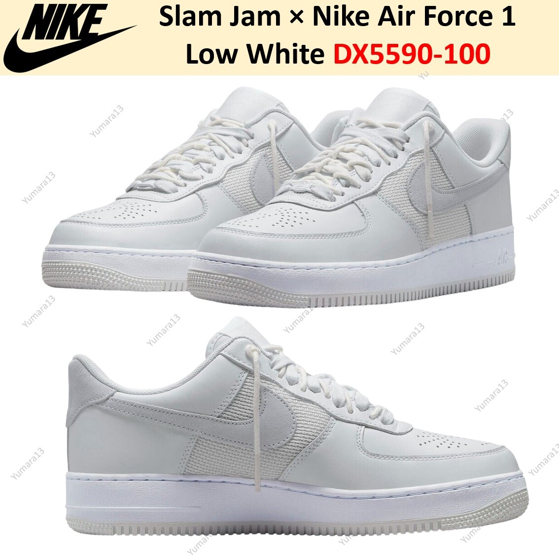 ★NIKE×スラムジャムコラボ!!★入手困難★Slam Jam DX5590-100 Slam Jam × Nike Air Force 1 Low White DX5590-100 Men's Size