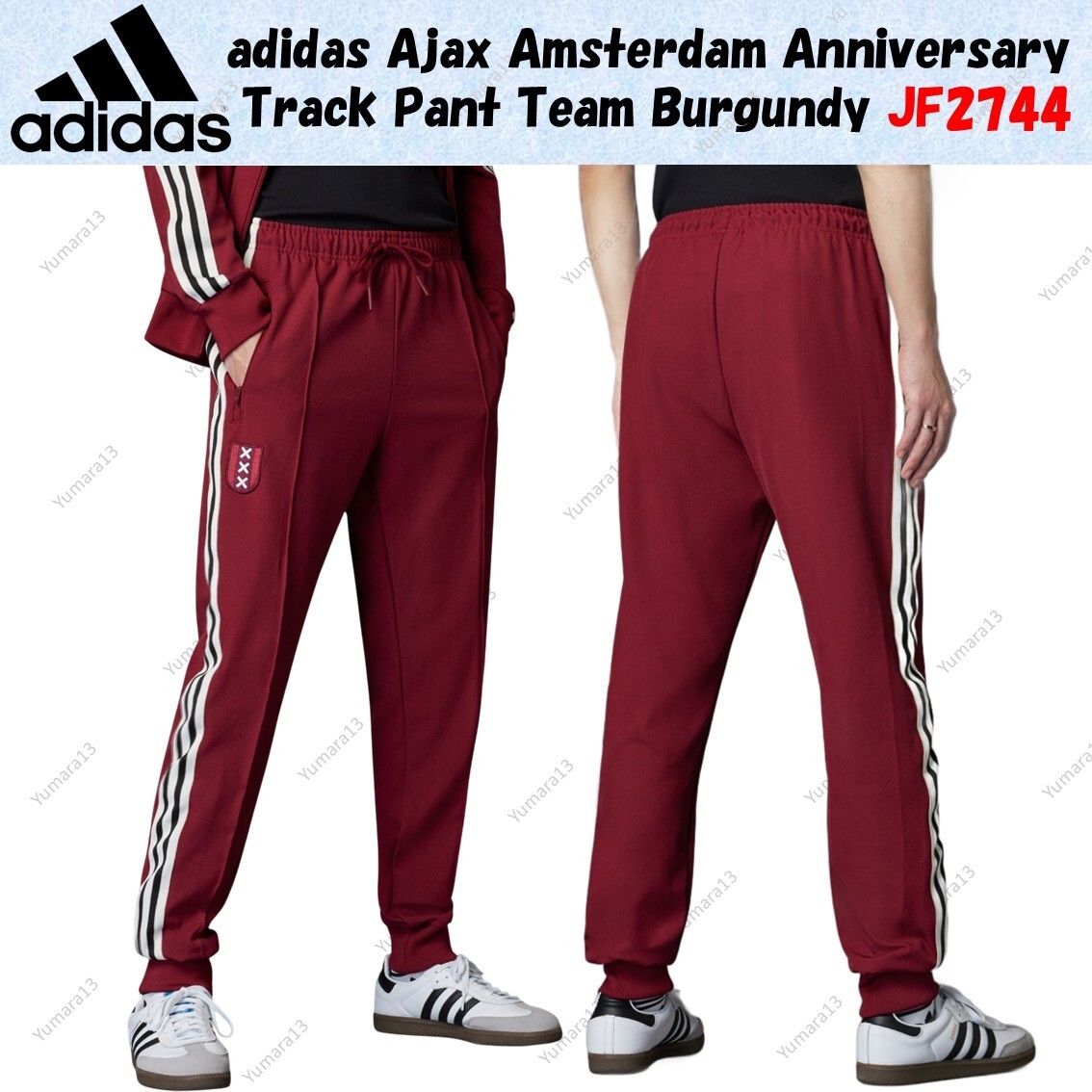 美品 Adidas AJAX AMSTERDOM Game Pant 150 2021-22 Ajax adidas Training Pants/Bottoms