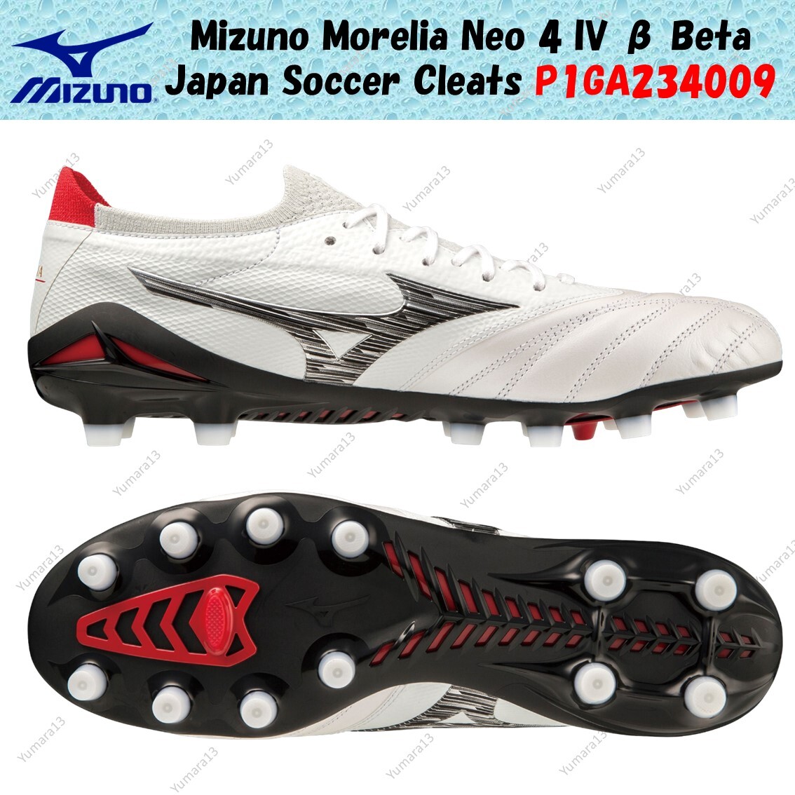 Pre-owned Mizuno Morelia Neo 4 Iv Β Beta Japan Soccer Cleats P1ga234009 Men's Size In White