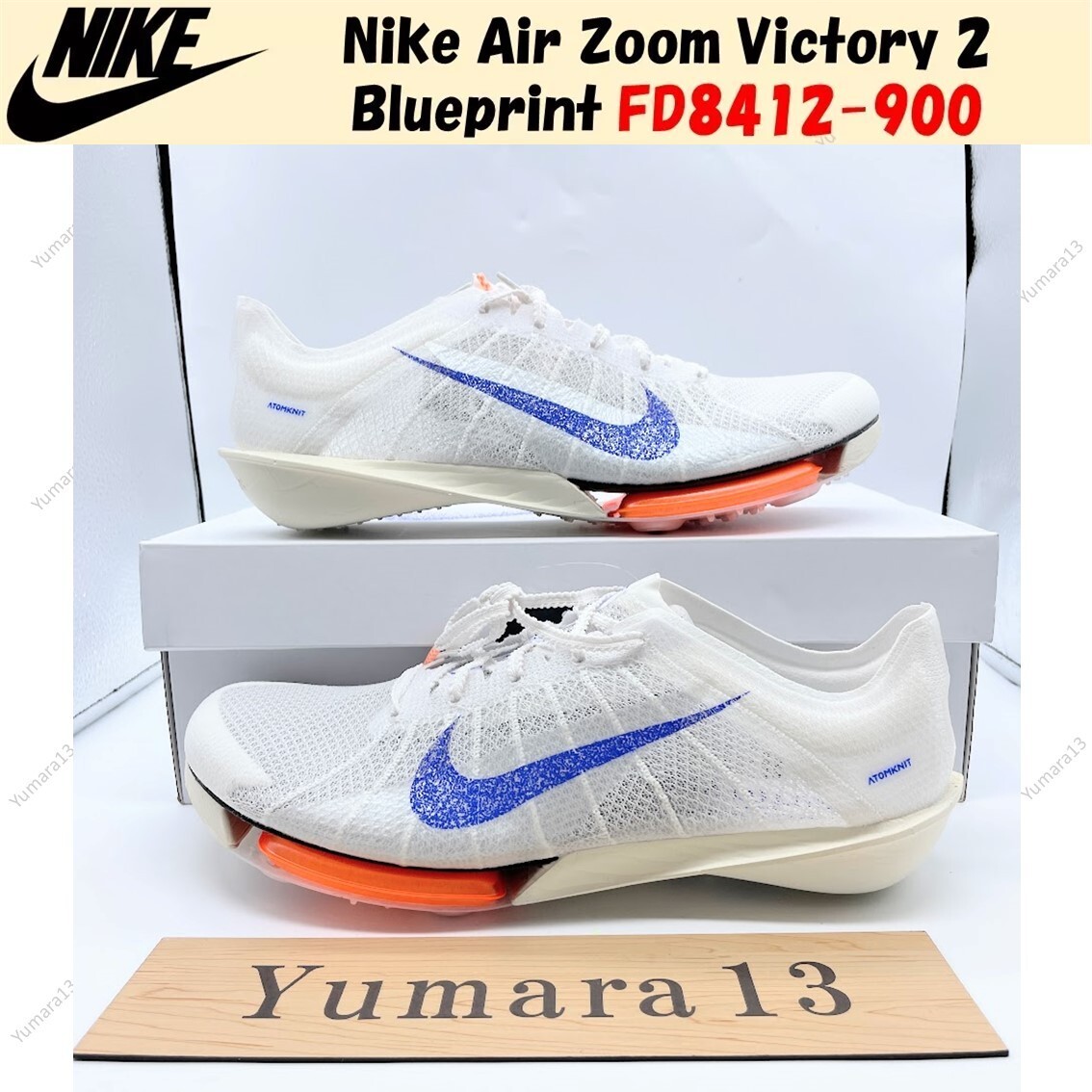 NIKE VICTORY 2 BLUEPRINT◇ナイキ ビクトリー 2 ブループリント NIKE VICTORY 2 BLUEPRINT◇ナイキ ビクトリー 2 ブループリント