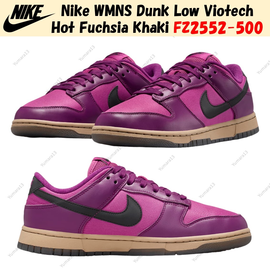 靴 Nike 2025 Women's Nike Dunk Low Nike Dunk Low Women's Shoes. Nike.com