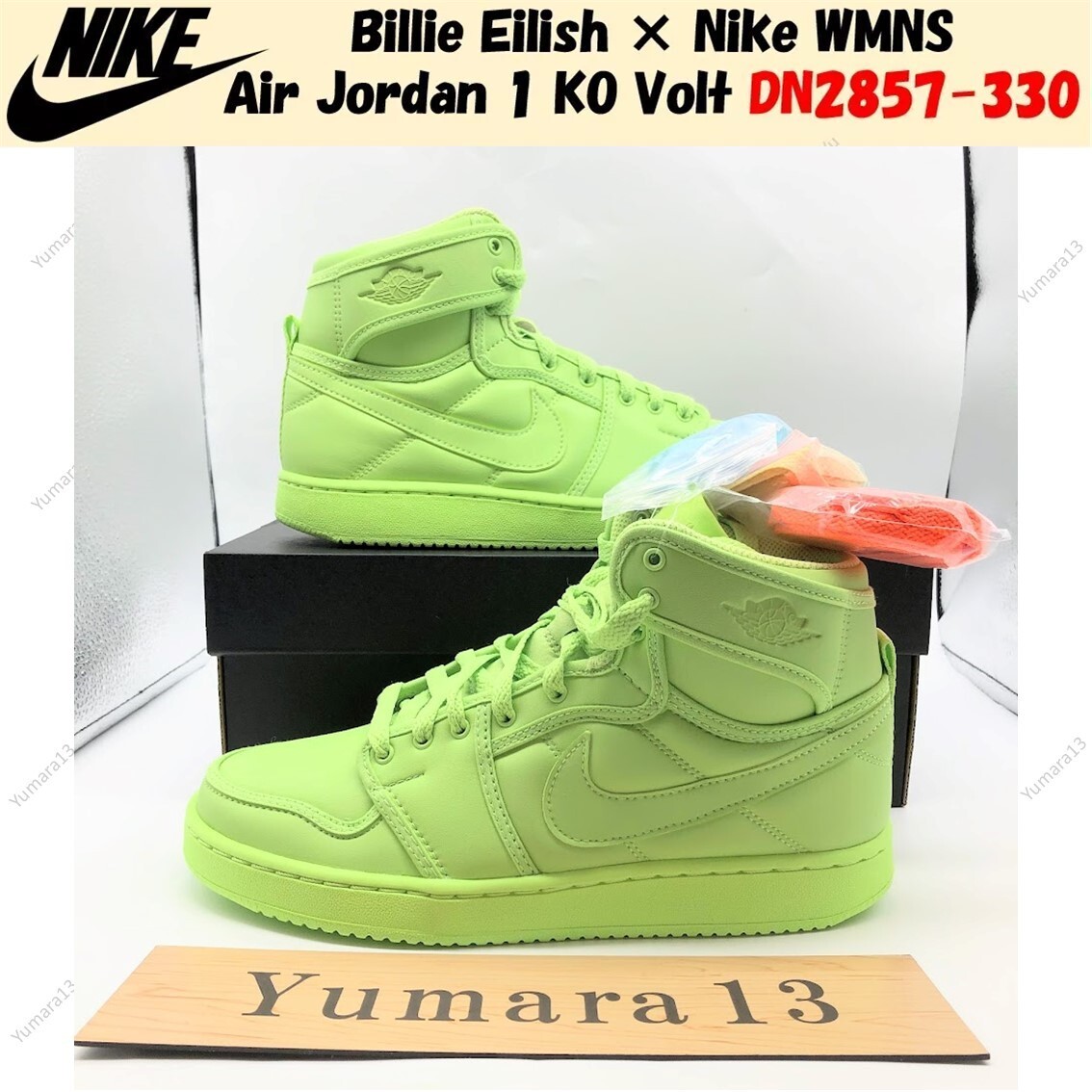 Billie Eilish × Nike WMNS Air Jordan 1 KO Volt DN2857-330