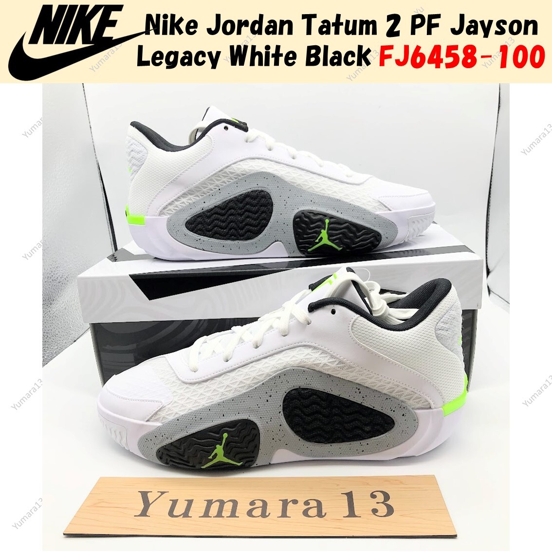 シューズ(男性用) JORDAN TATUM 2 PF 8 (US) $_57.JPG?set_id=8800005007