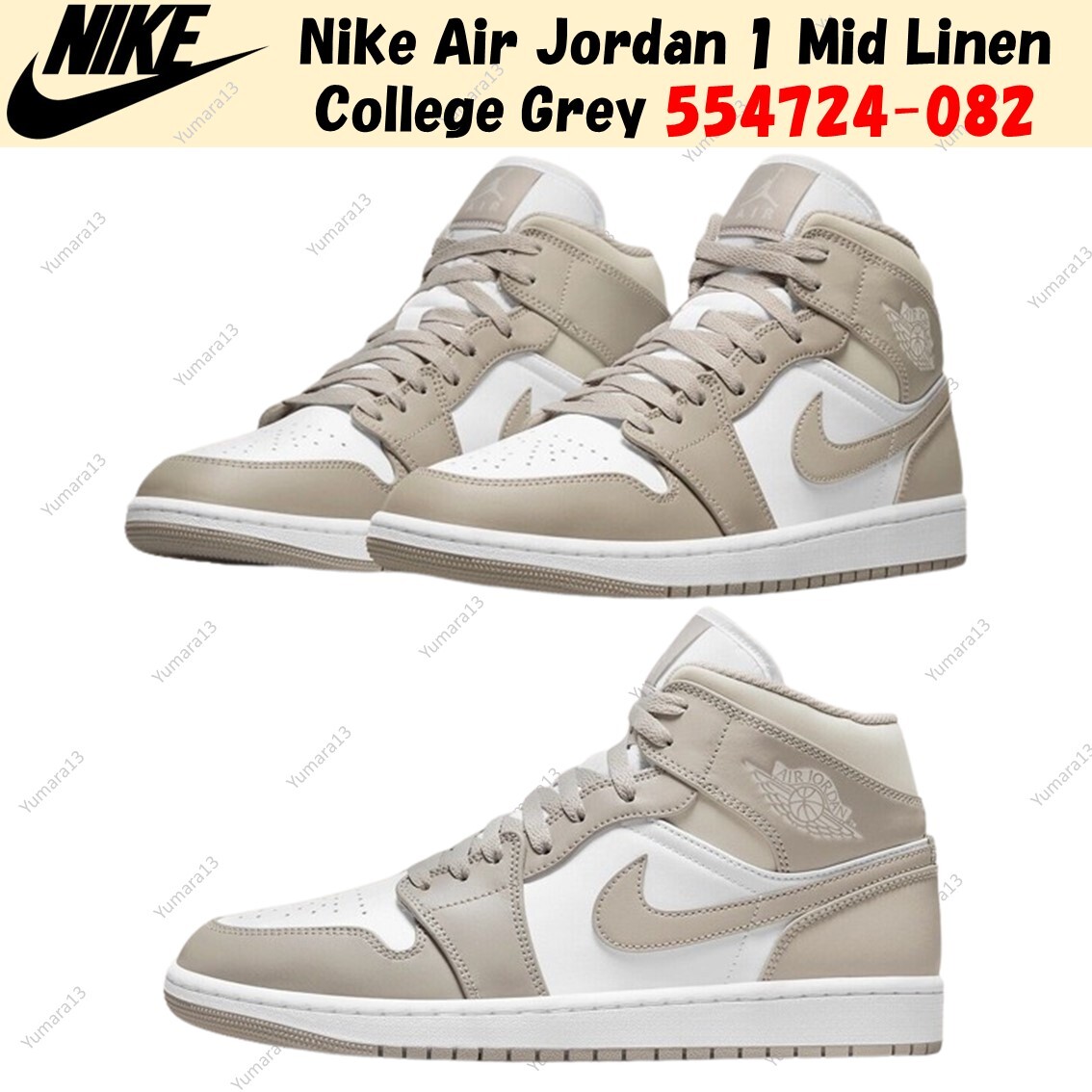 Nike Air Jordan 1 Mid Linen College Grey 554724-082 Men's