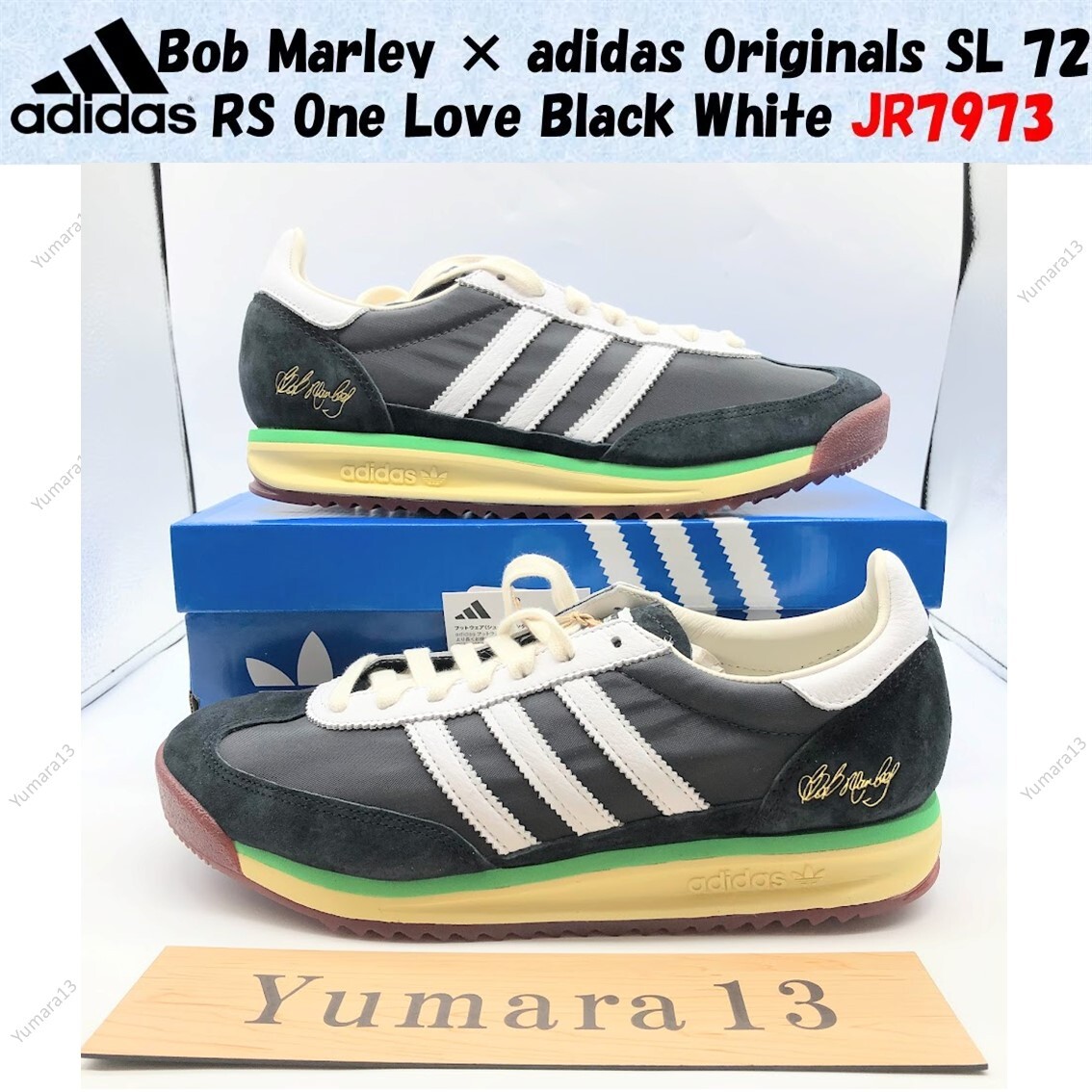 【本物保証 /関税・送料無料】Bob Marley × adidas SL 72 Bob Marley × adidas Originals SL 72 RS One Love Black White