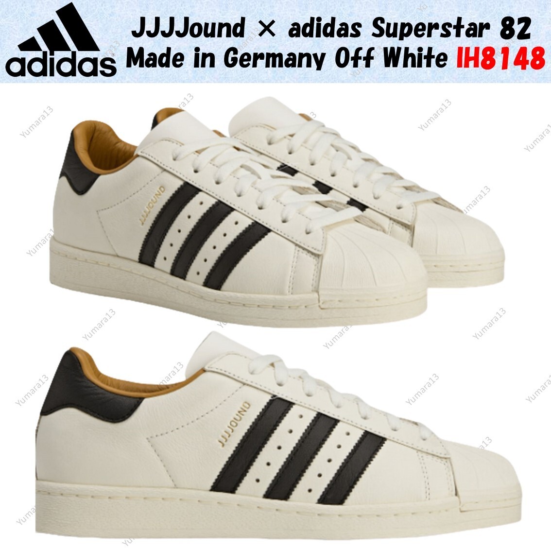 JJJJound × adidas Superstar 82 Made in Germany Off White