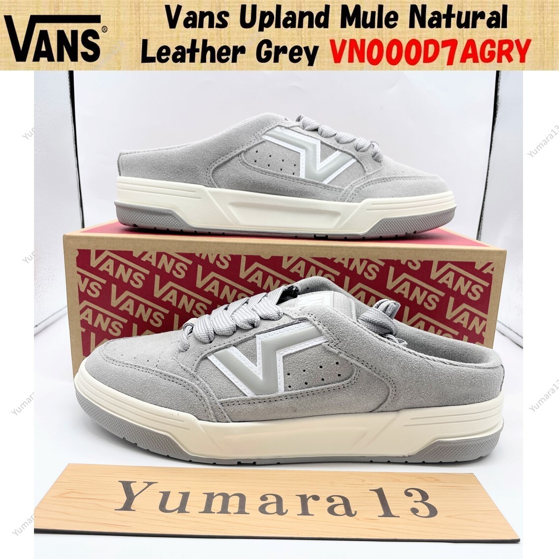 国内配送 VANS UPLAND GRAY $_57.JPG?set_id=880000500F