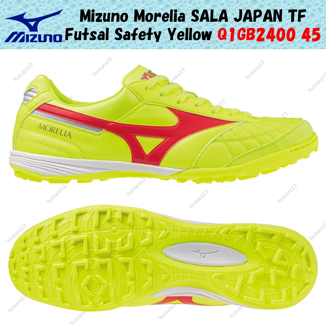 ミズノ MORELIA SALA JAPAN TF Mizuno Morelia SALA JAPAN TF Futsal Safety Yellow Q1GB2400