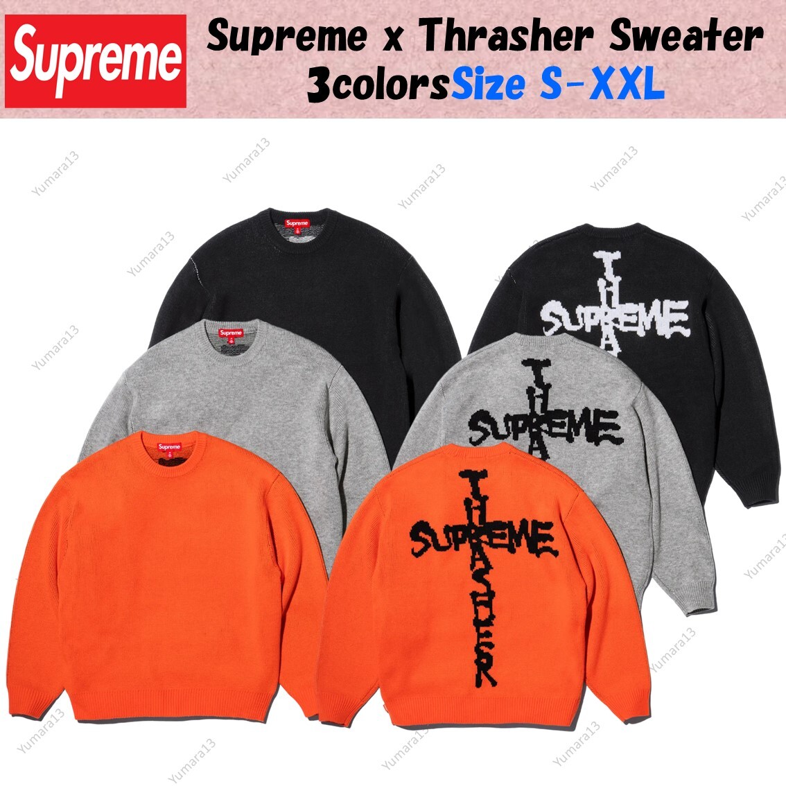 Supreme x Thrasher Sweater Black Grey Orange 3colors FW24