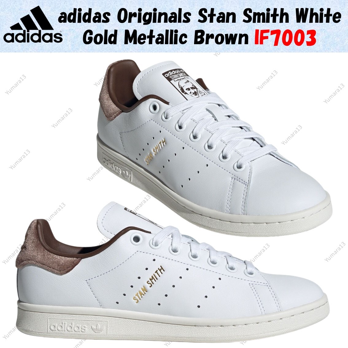 ◆adidas◆STAN SMITH W IF7002 FTWR/GOLD/SAND Adidas Stan Smith gold toe shoes, Adidas Stan Smith | eBay