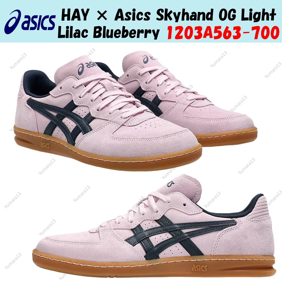 HAY × Asics Skyhand OG Light Lilac Blueberry 1203A563-700