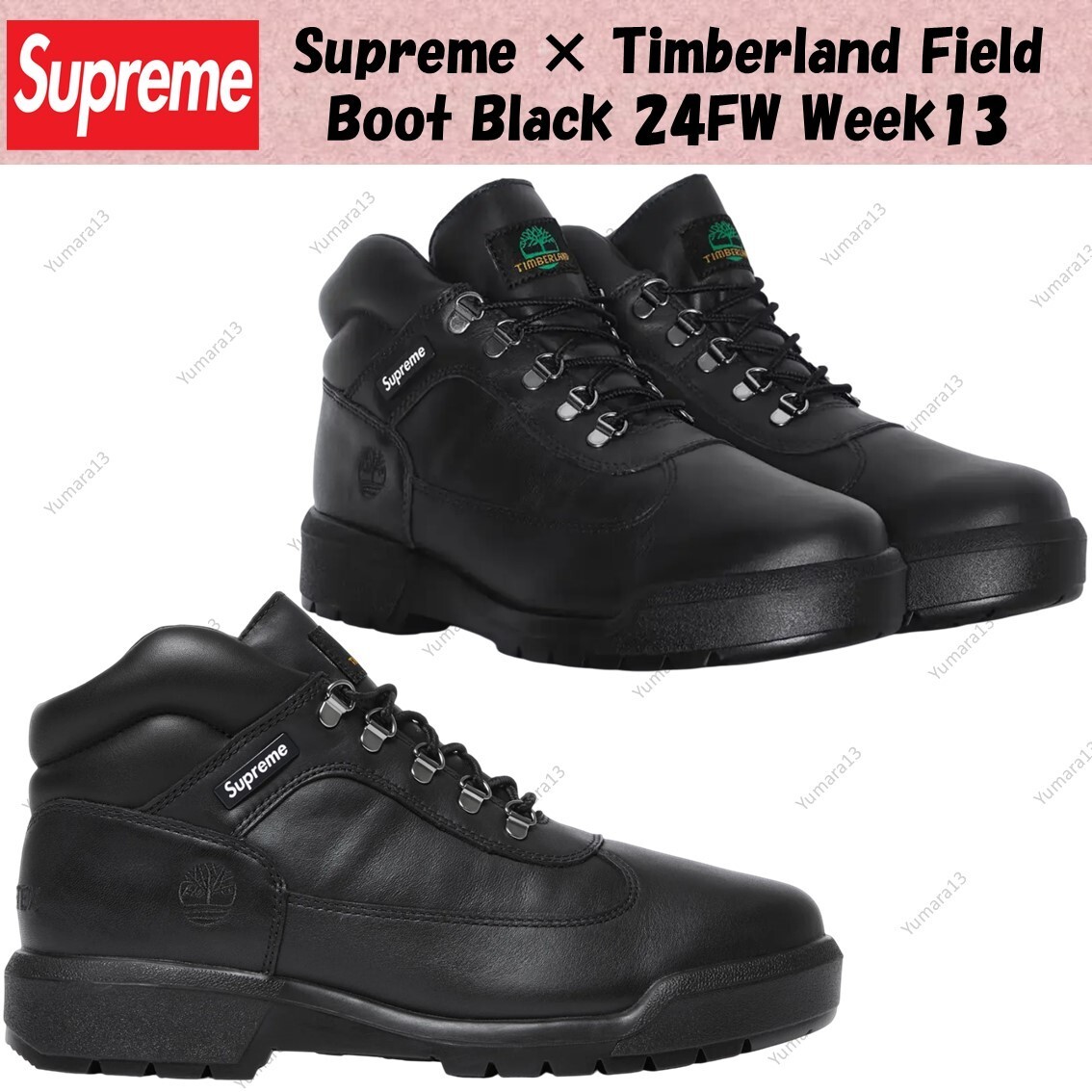 Supreme × Timberland Field Boot Black 24FW Week13 Men's Size