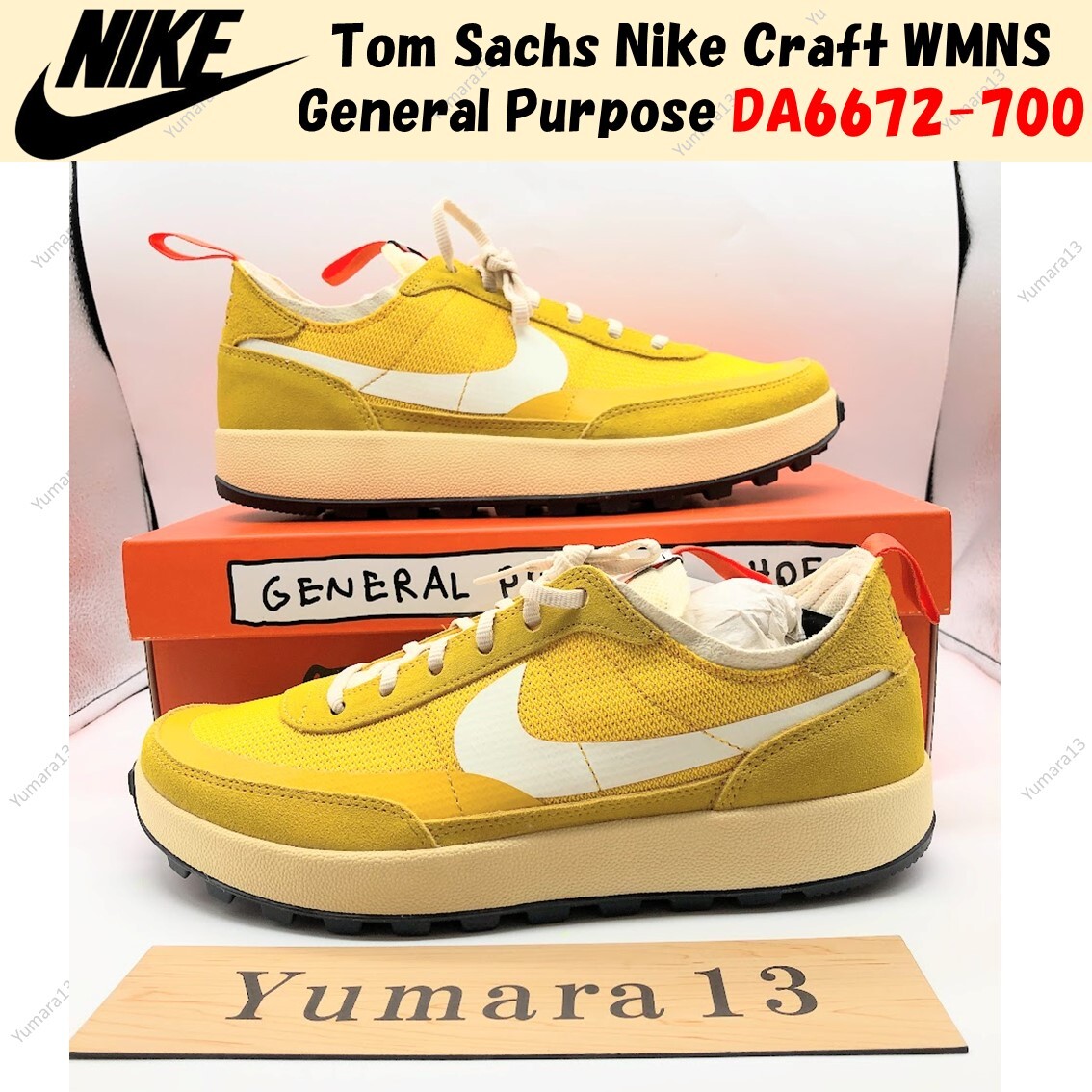 Tom Sachs Nike Craft WMNS General Purpose DA6672-700 Women's Size