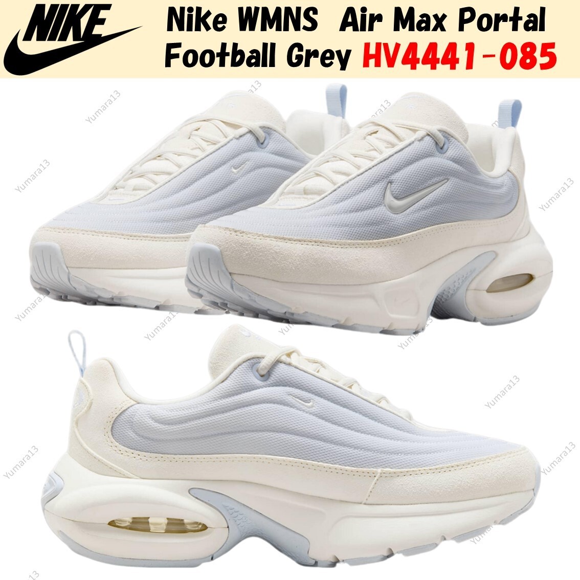 Nike WMNS Air Max Portal Football Grey HV4441-085 Women's