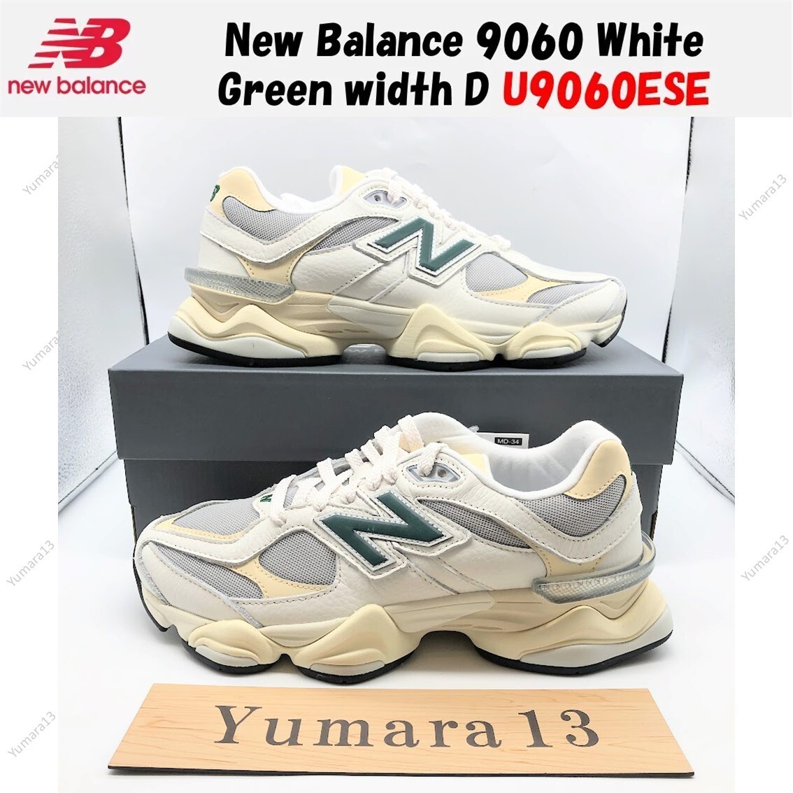 Mammy 白10kg Amazon.com | New Balance 530 Big Kids Shoes (Grey White, 4