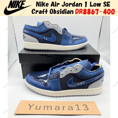 Nike Air Jordan 1 Low SE Craft Obsidian Ashen Slate Blue DR8867-400 US 4-14 New