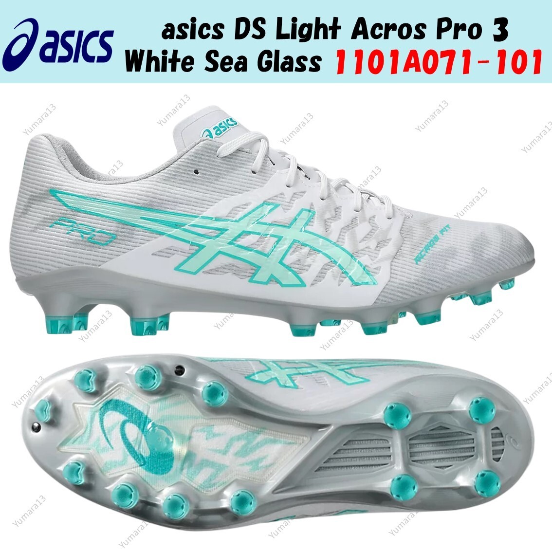 SE11L OSADA オサダ Asics DS Light Pro White Sea Glass 1103A095-102 Men's Size