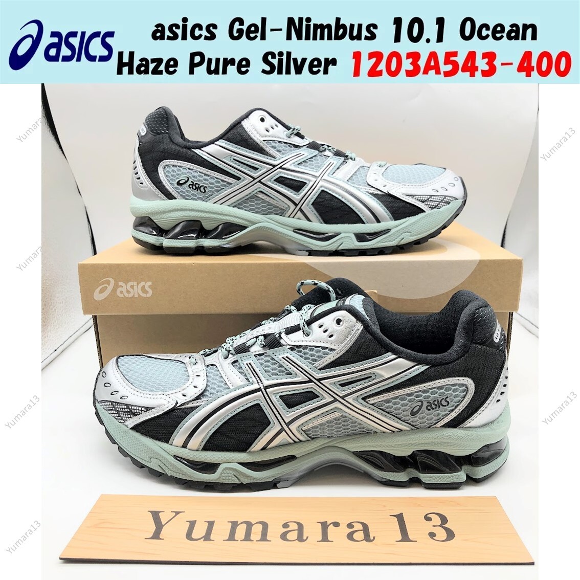 靴 gel-nimbus 10.1 ocean haze pure silver $_57.JPG?set_id=8800005007