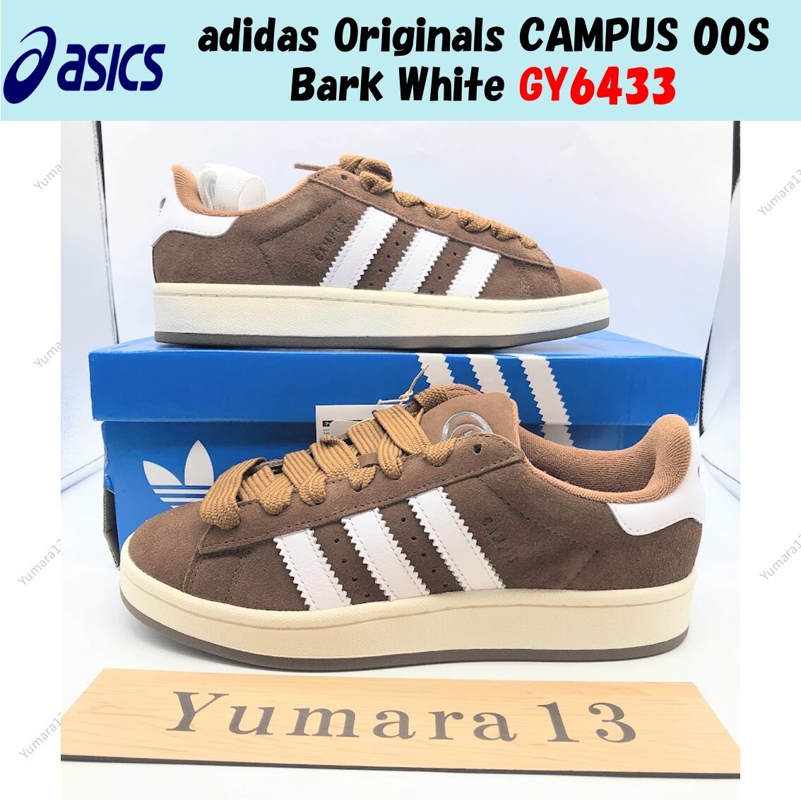 adidas Originals CAMPUS 00S Bark White GY6433 Men's Size | eBay
