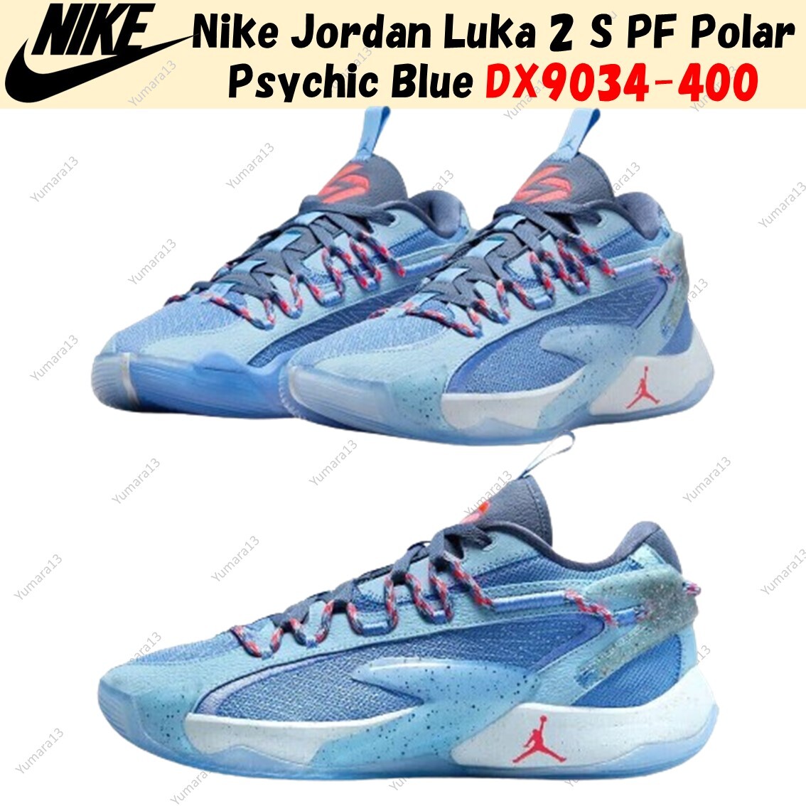 JORDAN LUKA 2 S PF 28.0㎝ Nike Jordan Luka 2 S Pf Jordan Luka 2 S Pf 28Cm Blu CYI33