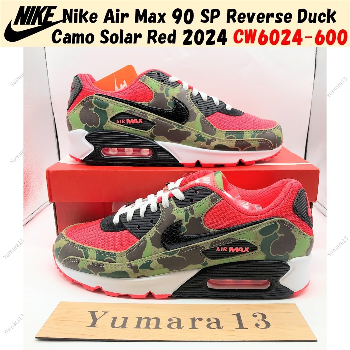 NIKE AIR MAX 90 DUCK CAMO　スニーカー　カモフラ　23 NIKE AIR MAX 90 DUCK CAMO スニーカー カモフラ 23｜Yahoo