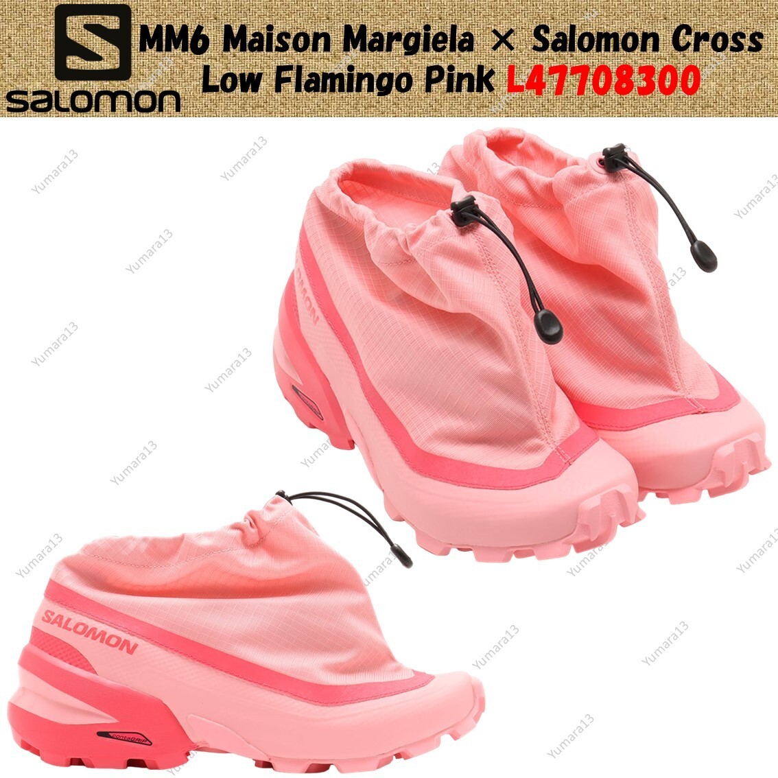 MM6 Maison Margiela × Salomon Cross Low Flamingo Pink