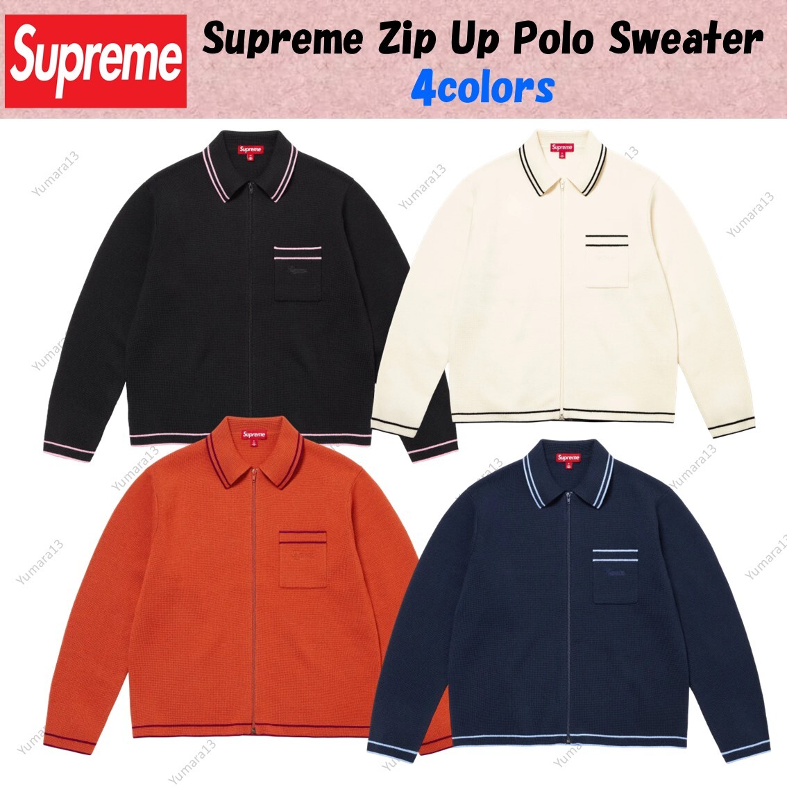 Supreme Zip Up Polo Sweater Black White Navy Burnt Orange