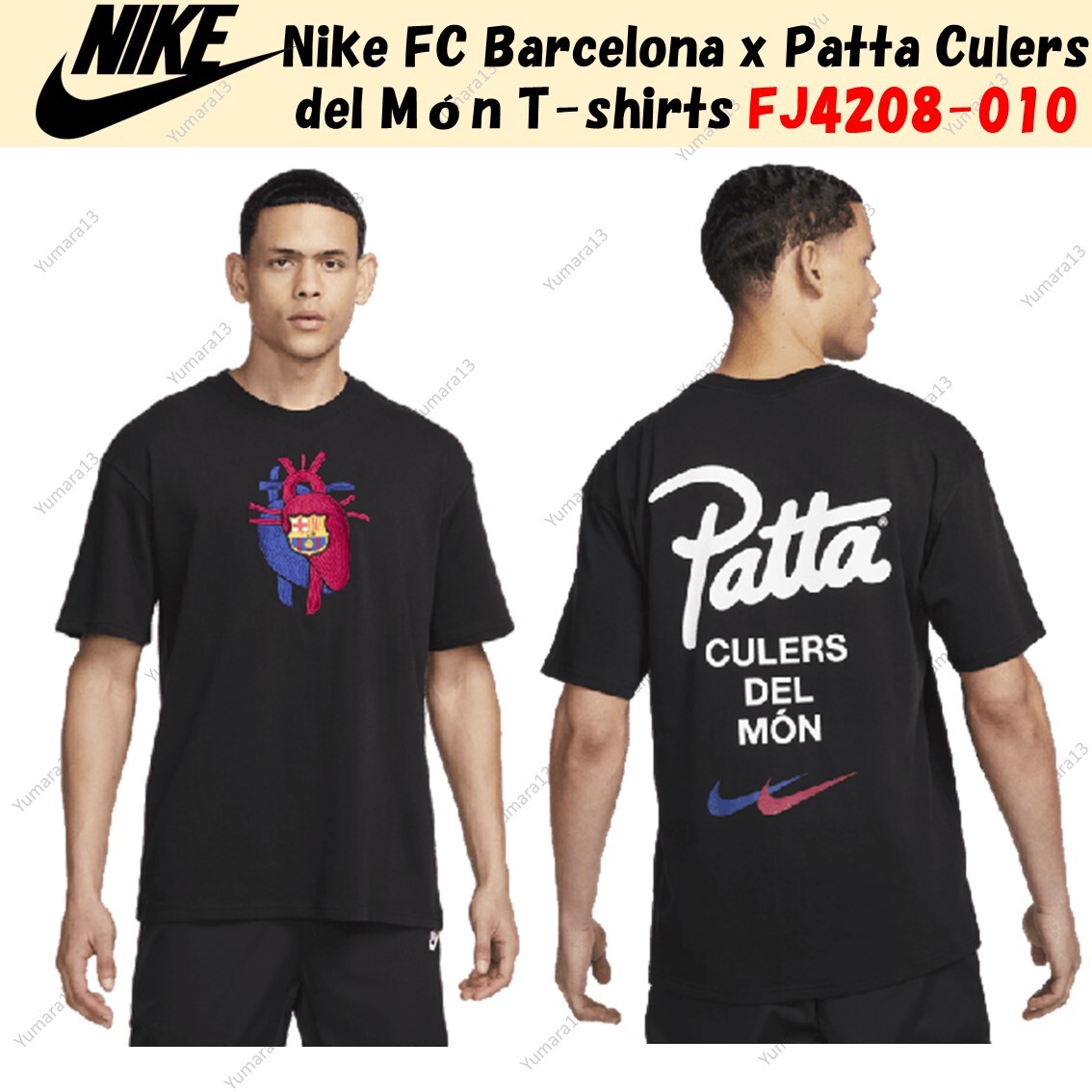 Nike FC Barcelona x Patta Culers del Món T-shirts FJ4208-010