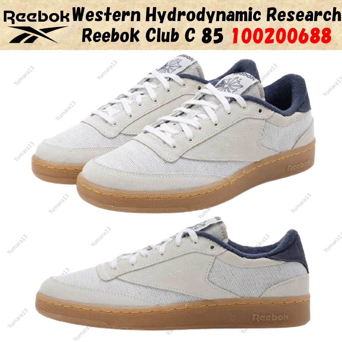 Pre-owned Reebok Western Hydrodynamic Research  Club C 85 100200688 Men's Size In Brown