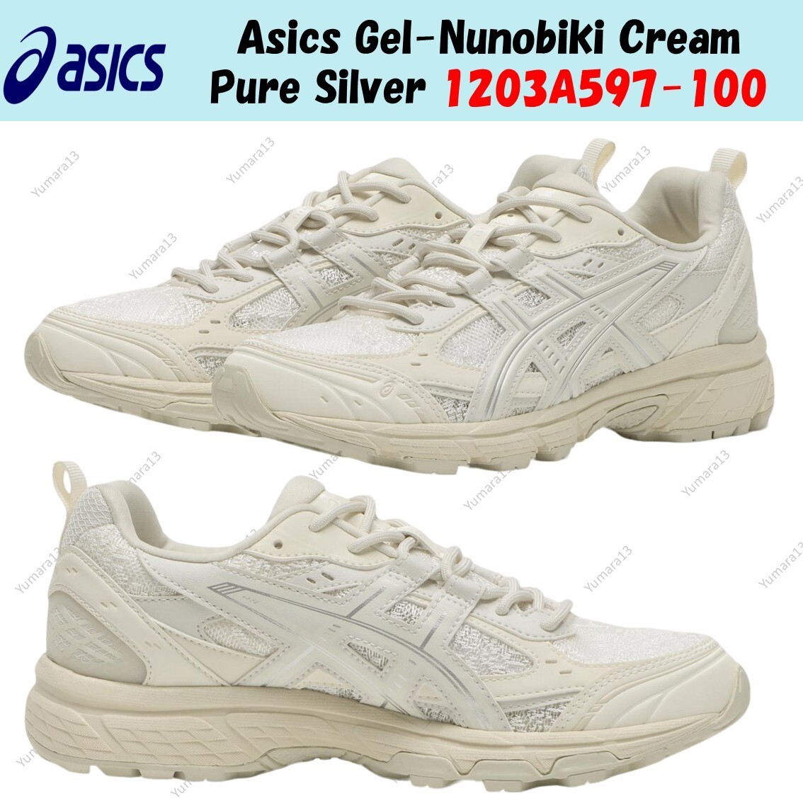 Asics Gel-Nunobiki Cream Pure Silver 1203A597-100 Men's Size