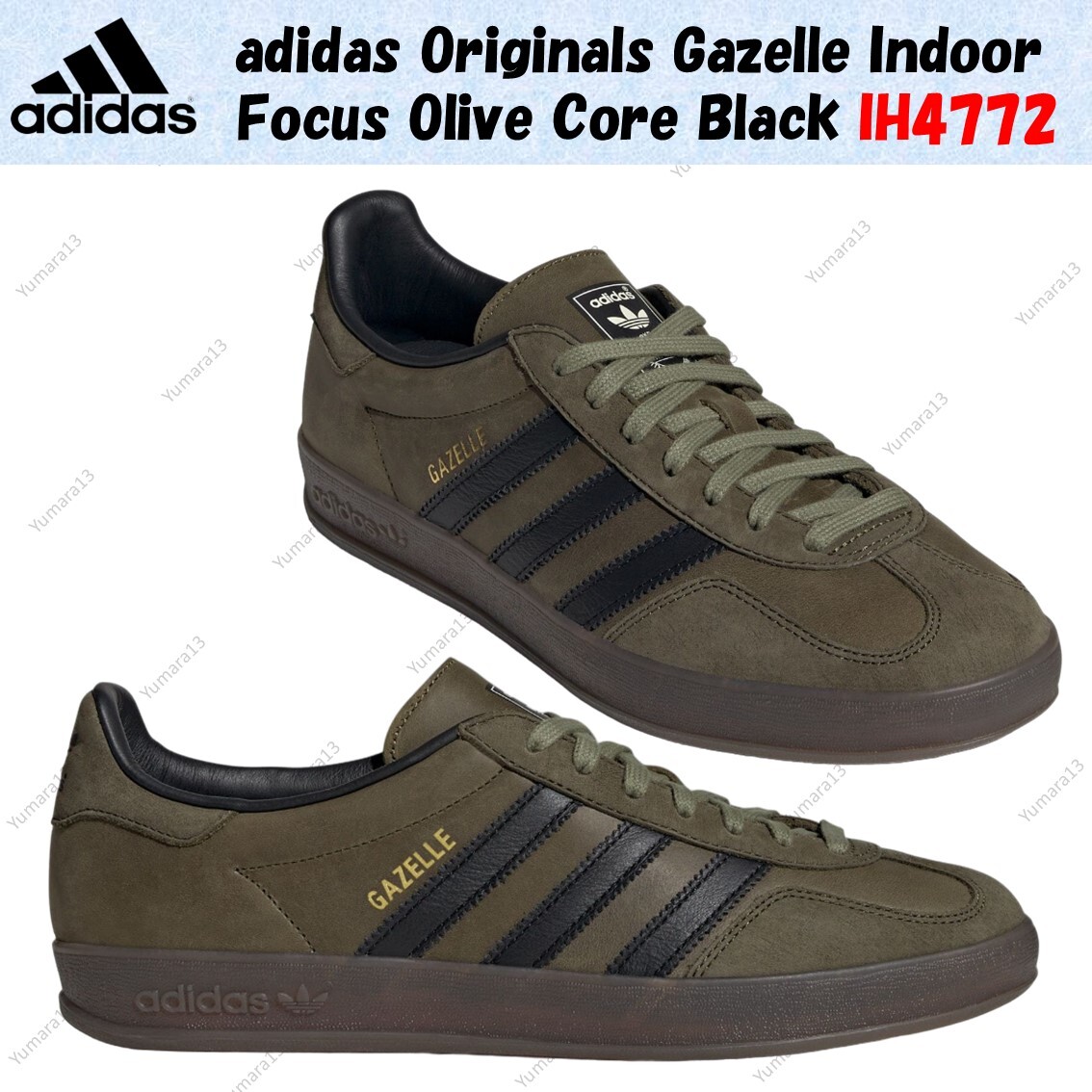 adidas originals × UR 別注 GAZELLE INDOOR Sean Wotherspoon × adidas Gazelle Indoor Corduroy IG2849