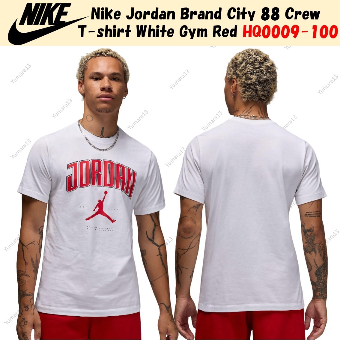 Nike Jordan Brand City 88 Crew T-shirt White Gym Red HQ0009