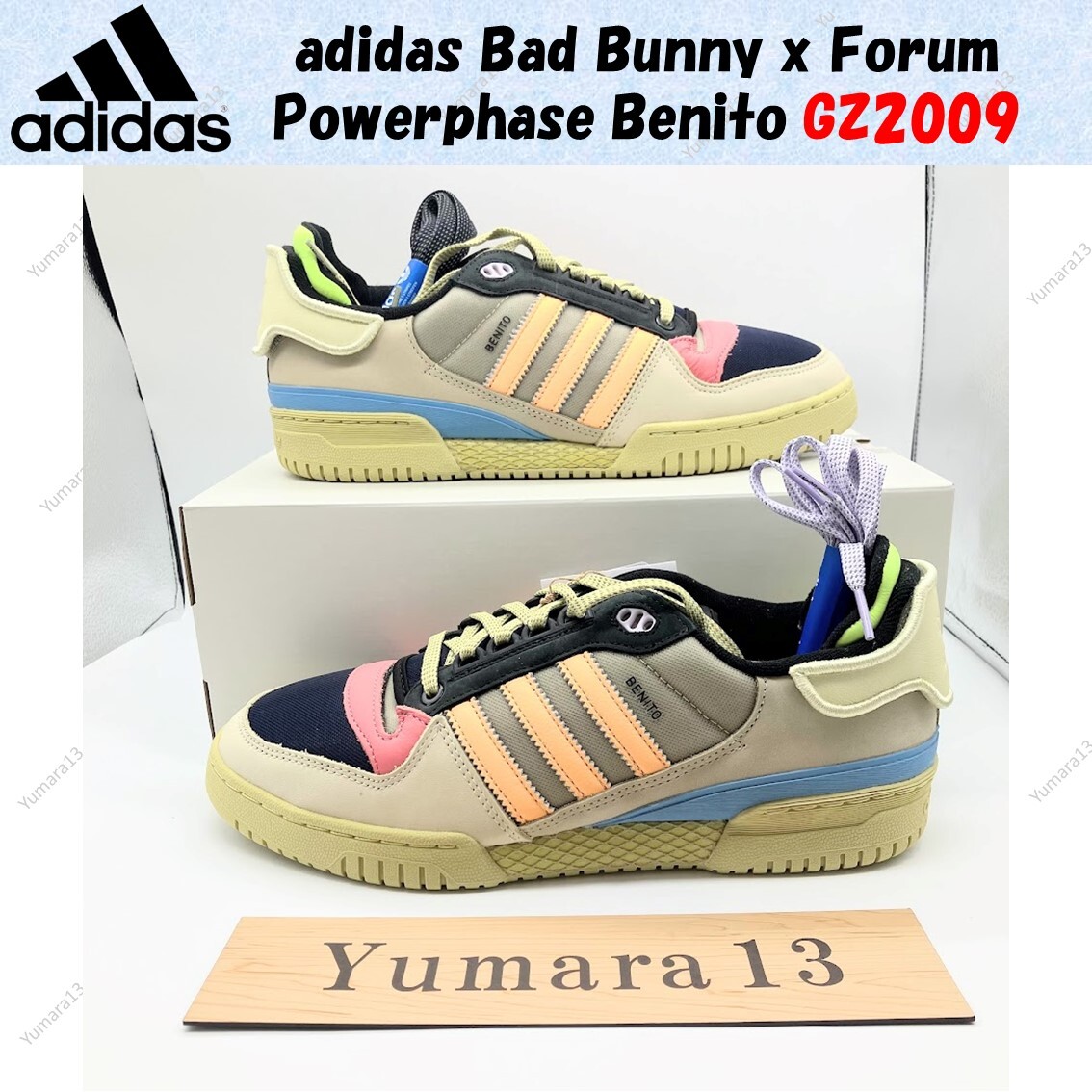 adidas Bad Bunny x Forum Powerphase Benito GZ2009 Men's Size