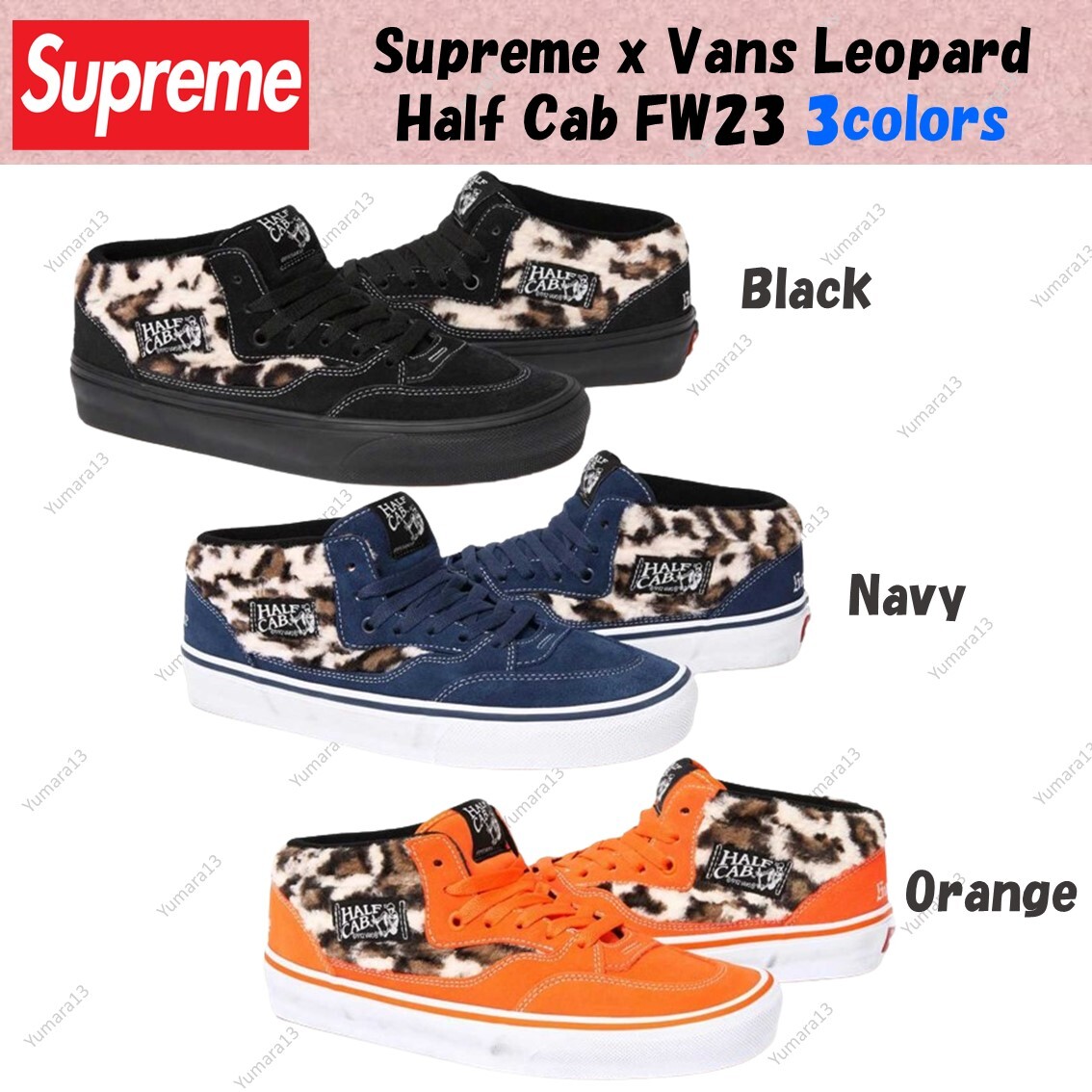 スケートボード Supreme Vans Leopard Half Cab Navy Vans Half Cab Supreme Leopard Navy Men's - Sneakers - US