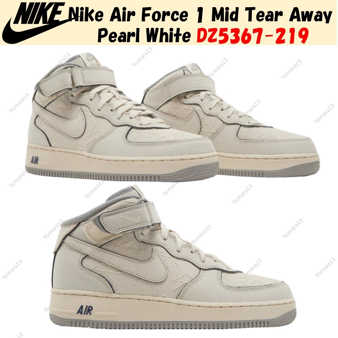 Nike Air Force 1 Mid Tear Away Pearl White DZ5367-219 Men's
