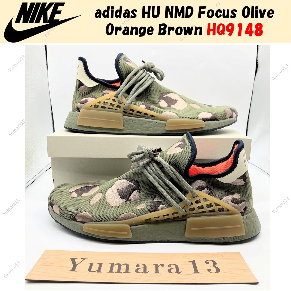ADIDAS ORIGINALS ADIDAS HU NMD FOCUS OLIVE ORANGE BROWN HQ9148 MEN'S SIZE