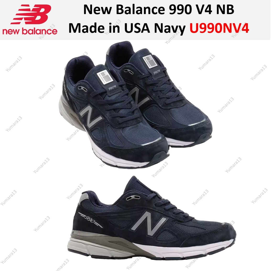 New Balance 990 V4 NB Made in USA Navy U990NV4 Men's Size | eBay