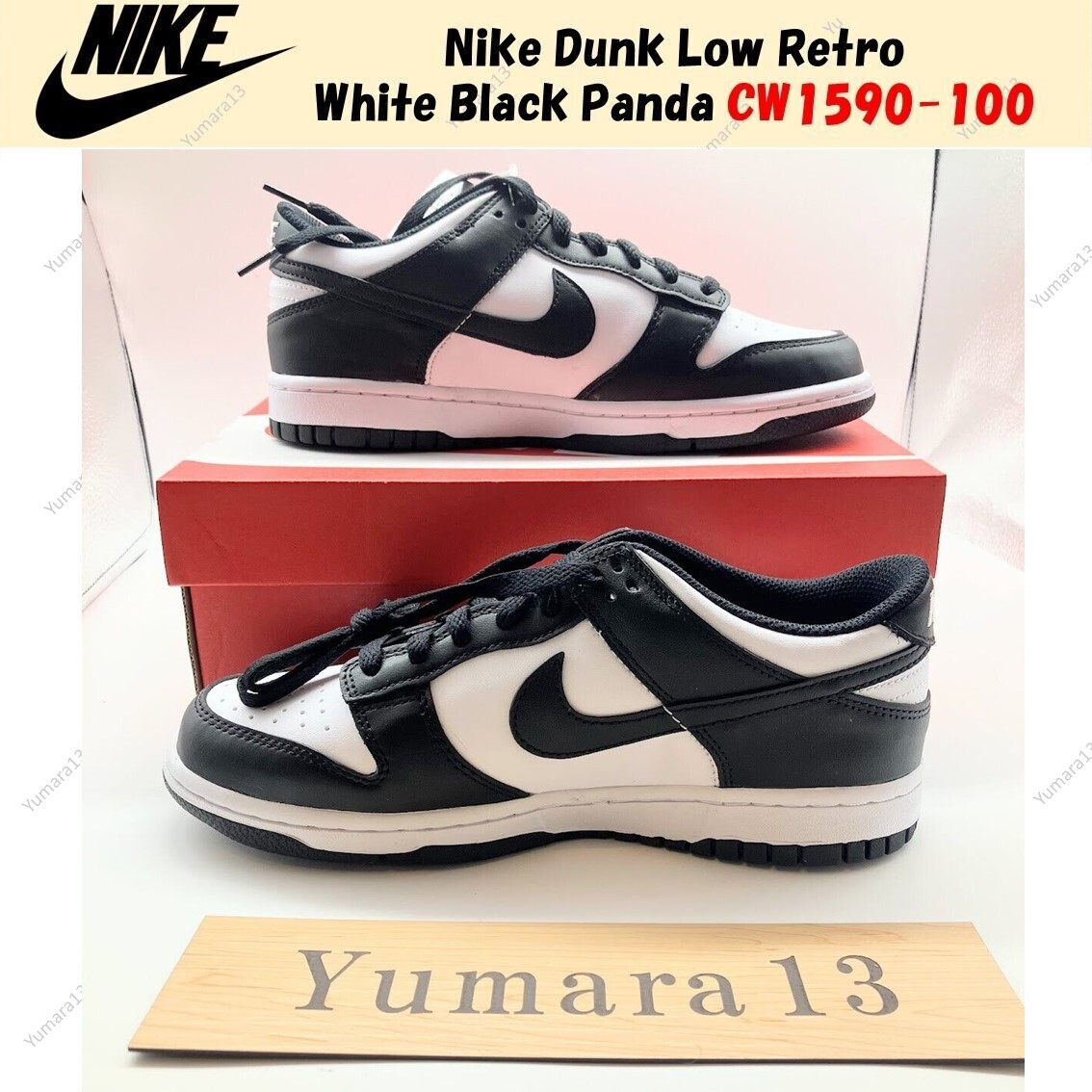 日本未発売限定モデルNike ウォームアップウェア ホワイト/ネイビー Nike Dunk Low Retro White Black Panda GS Classic Sneakers