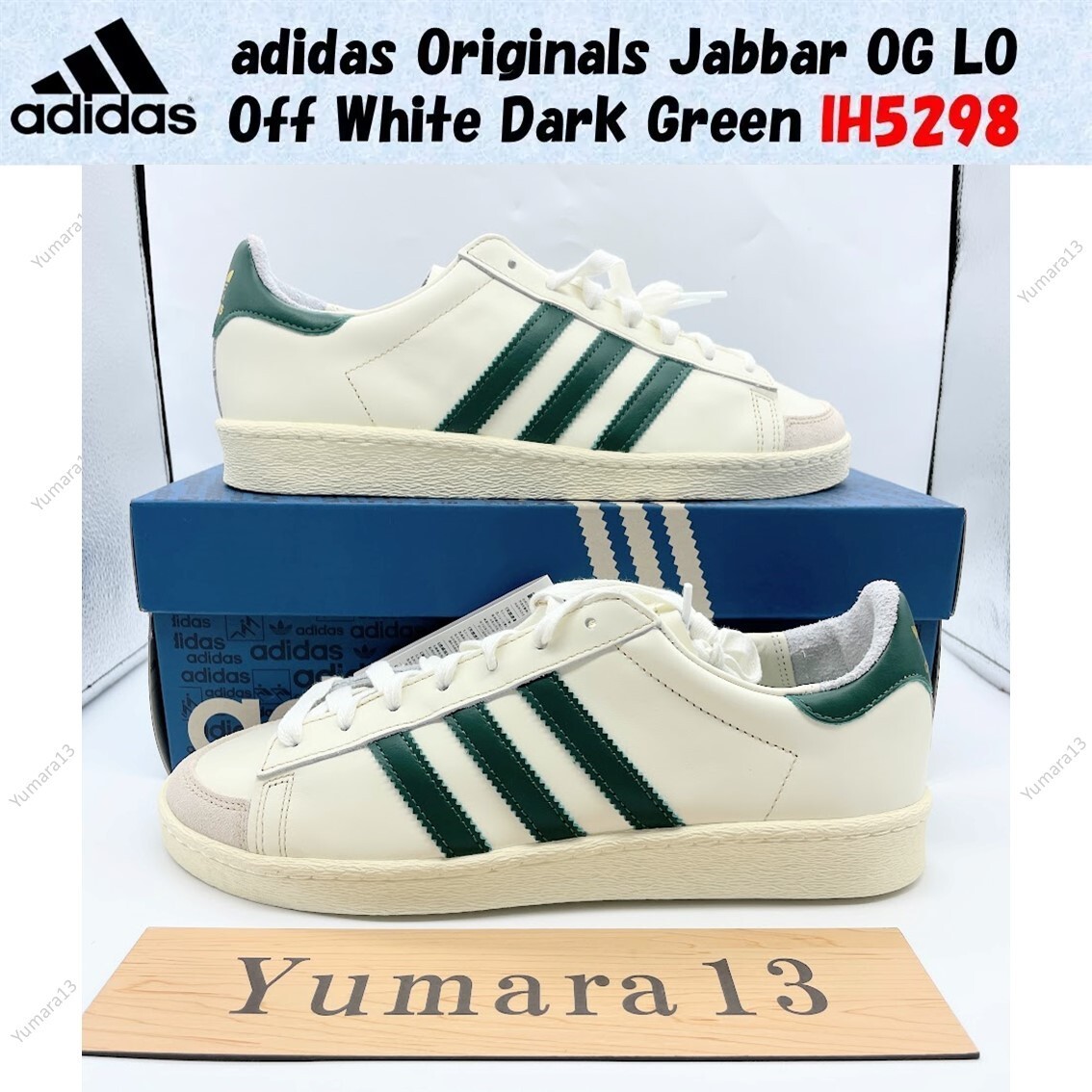 美品 アディダス ジャイアンツ ベースボール  HARA 原監督 L 希少adidas読売ジャイアンツベースボールシャツ2008-2009